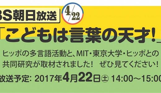 下のソーシャルリンクからフォロー