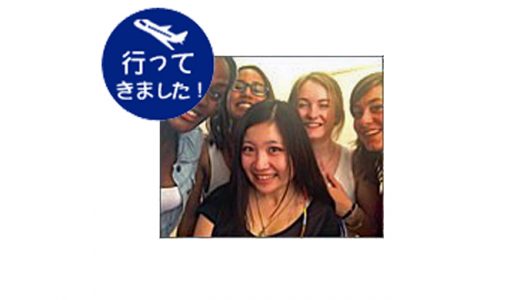 【体験談】ヒッポは「人とことばに出会える環境」