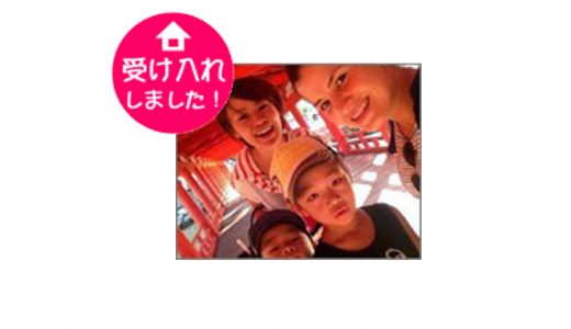 【受入れ体験談】『ことば』だけじゃない、素敵なもの