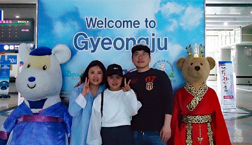 【体験談】会話が弾んだホームステイ交流