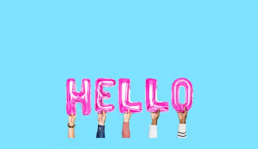 サイトリニューアルのおしらせ