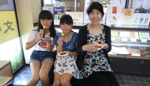 台湾の女の子とホストファミリー(佐世保市)