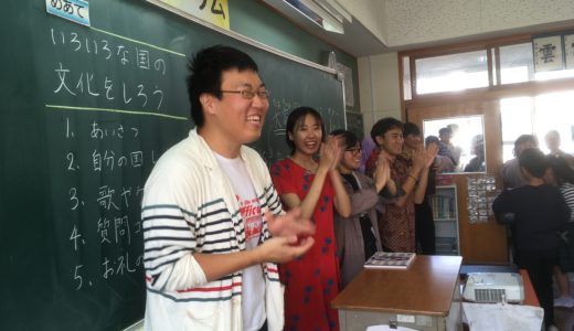 2019年も各地で海外ゲストとの国際理解授業・交流活動を行っています！