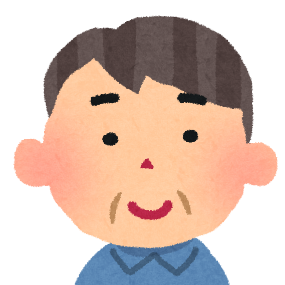 Tさん(自営業)