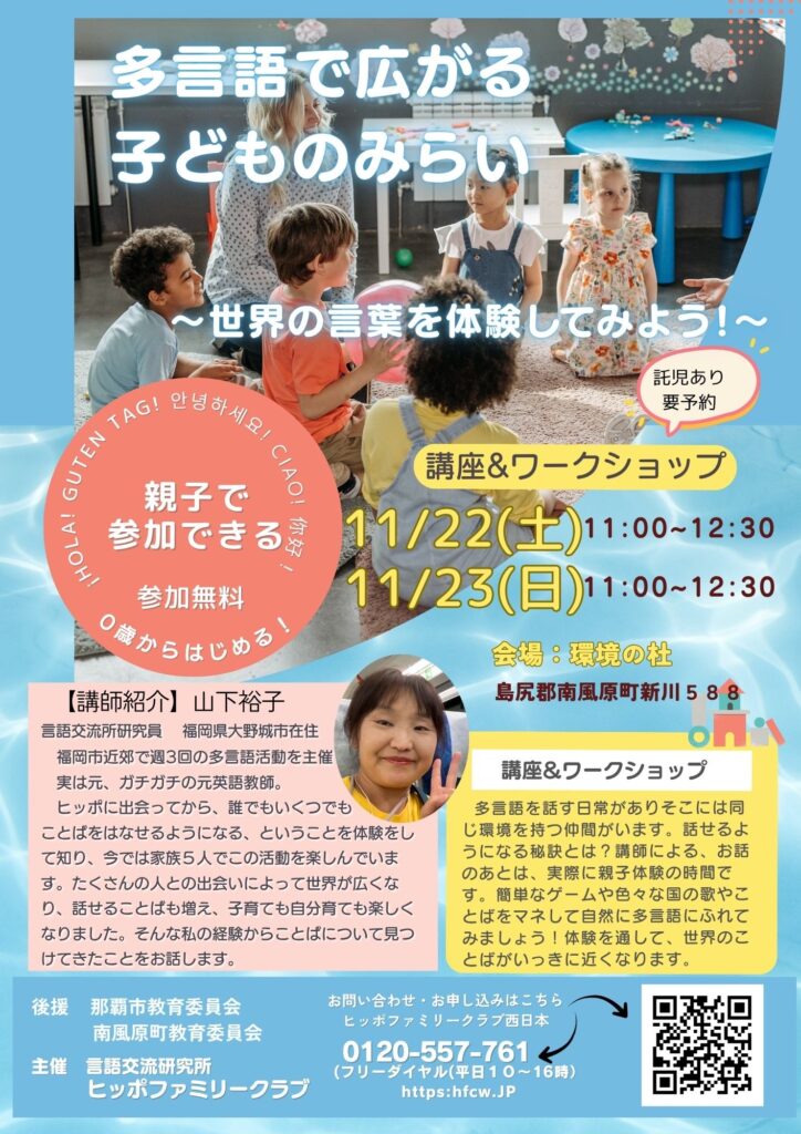 HIPPO FAMILY CLUB CD 45枚セット HIPPO FAMILY CLUB CD 45枚セット HIPPO FAMILY CLUB CD 45枚セット